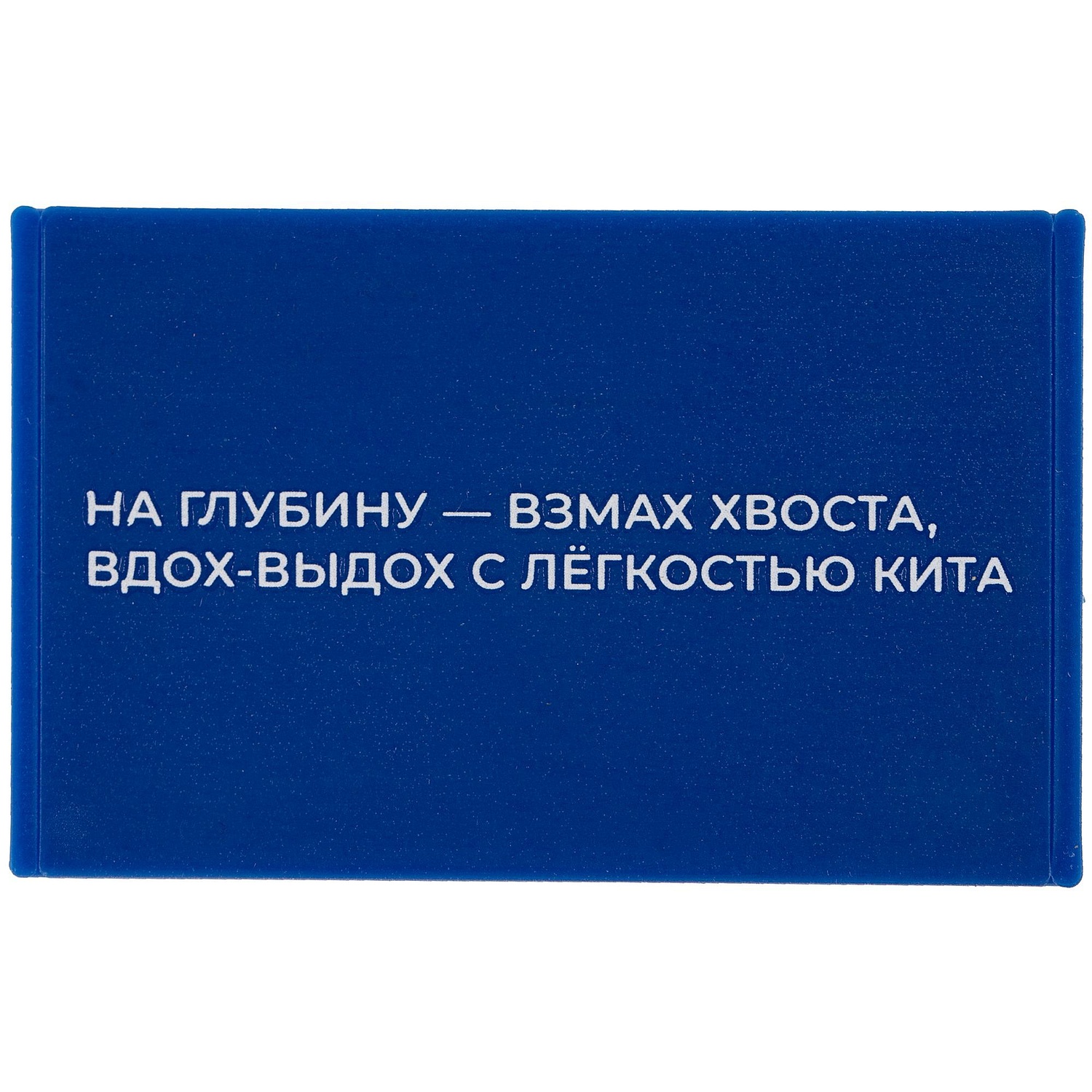 Лейбл из ПВХ Dzeta, ХL, синий с логотипом