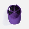 Бейсболка Shade Up, фиолетовая с логотипом