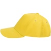 Бейсболка Standard, желтая с логотипом