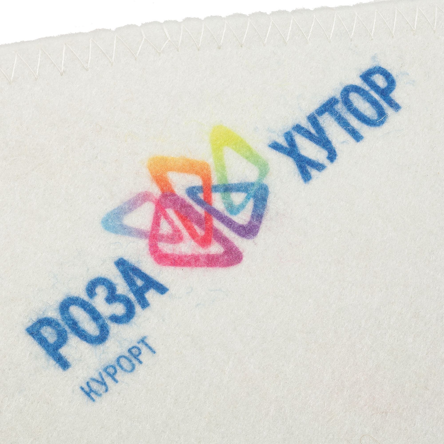 Набор для бани «Парилка», белый