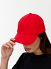 Бейсболка Shade Up, красная с логотипом