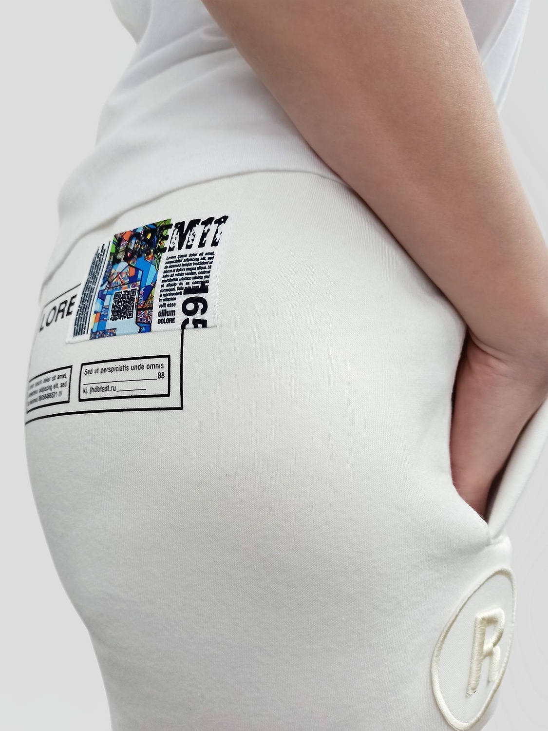 Джоггеры Kulonga, черные с логотипом