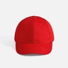 Бейсболка Apollo, красная с логотипом