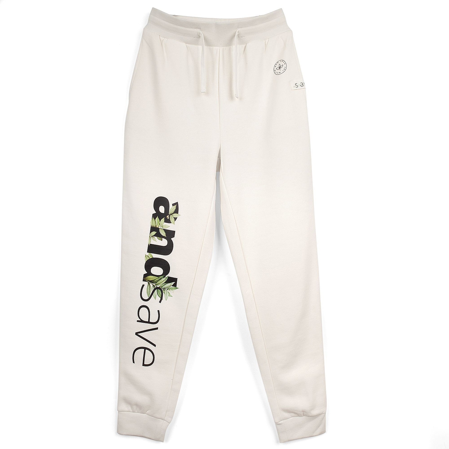 Джоггеры J2, молочно-белые с логотипом