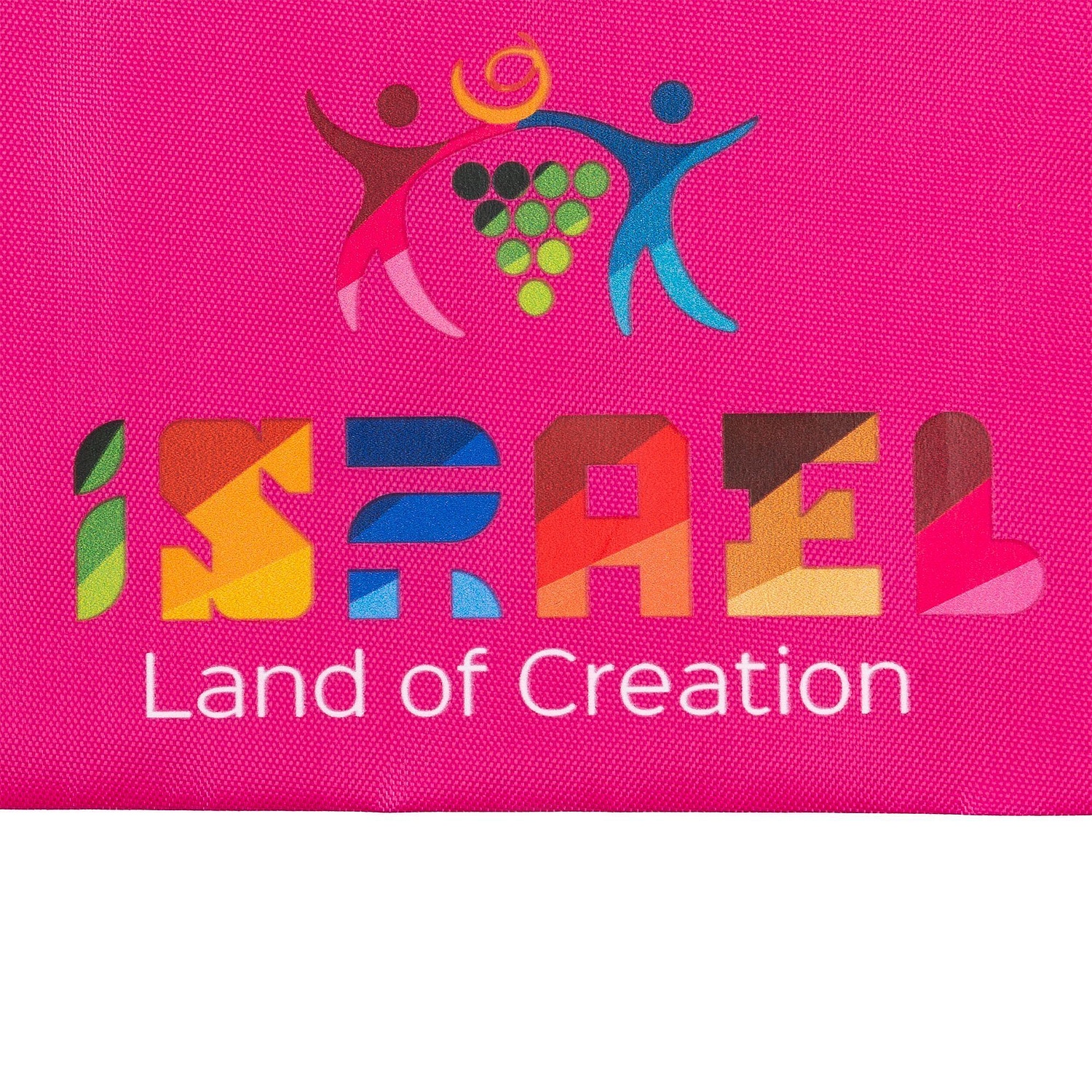 Рюкзак-мешок Carnaby, малиновый с логотипом