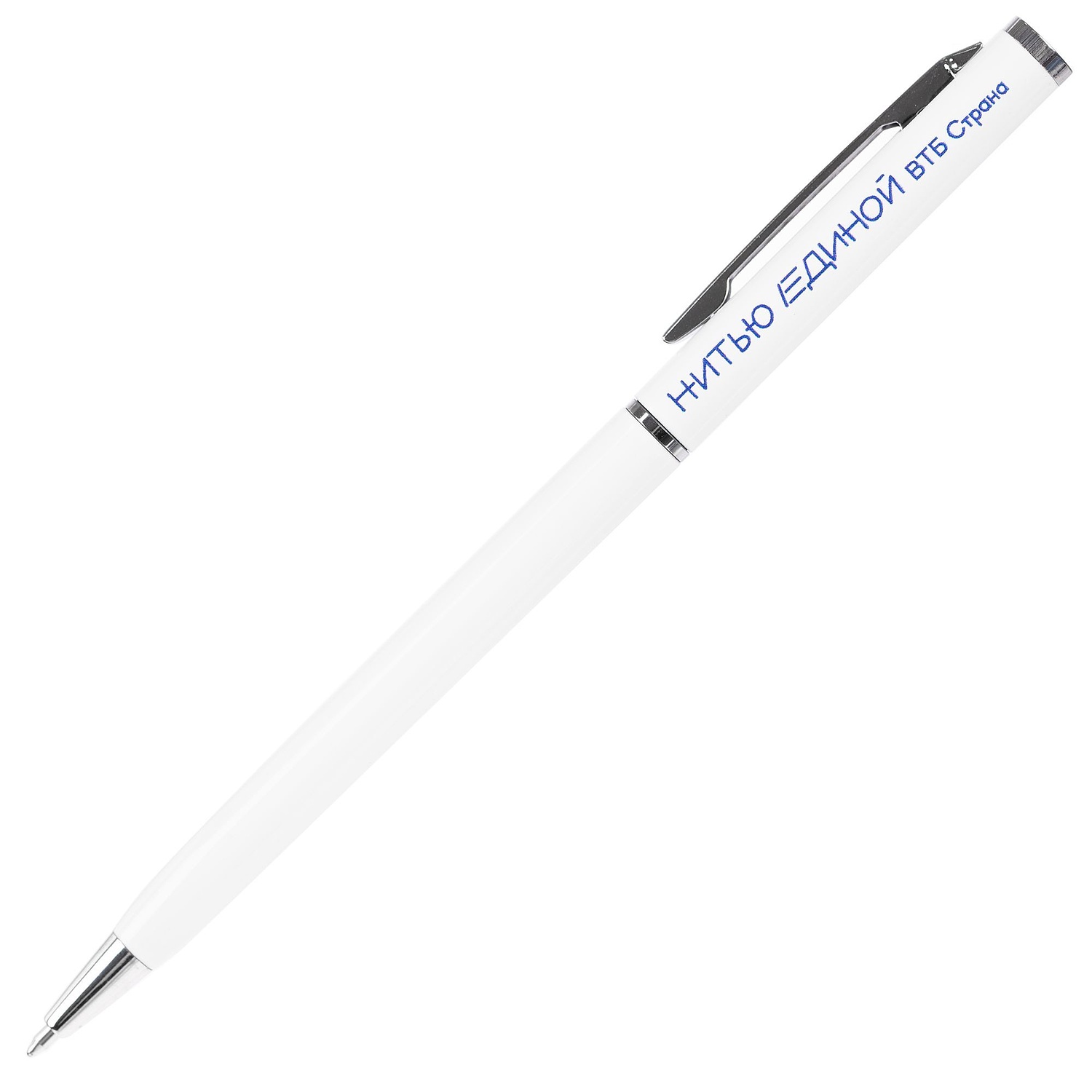 Ежедневник Magnet Shall, недатированный, белый с логотипом