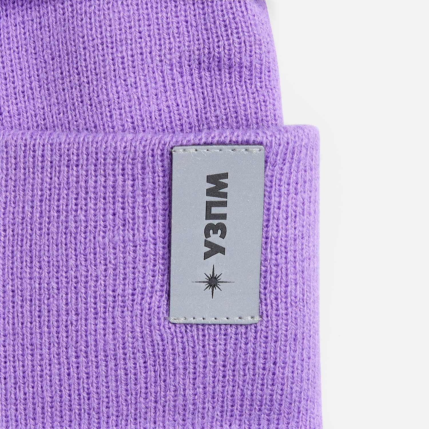 Шапка Urban Flow, фиолетовая с логотипом