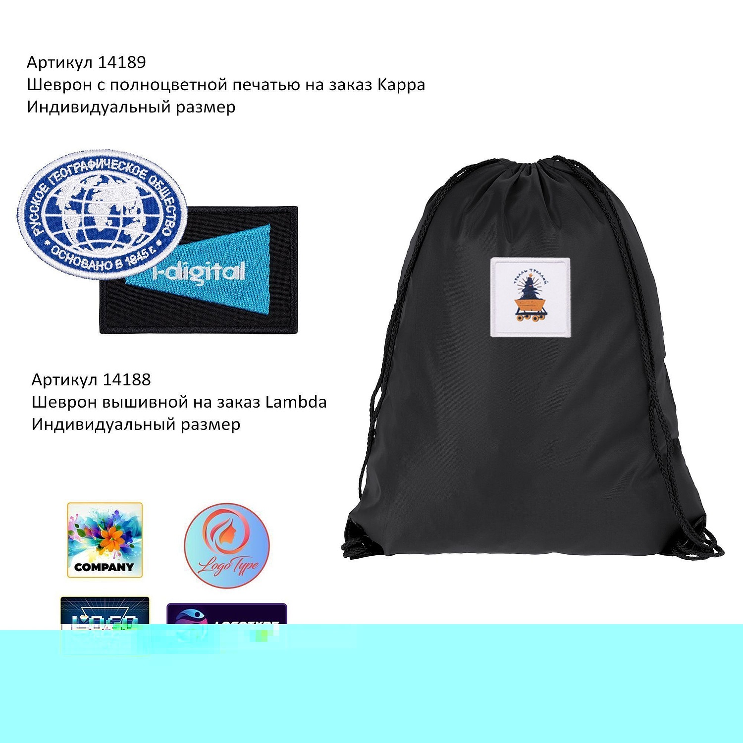 Рюкзак Urban, черный с логотипом