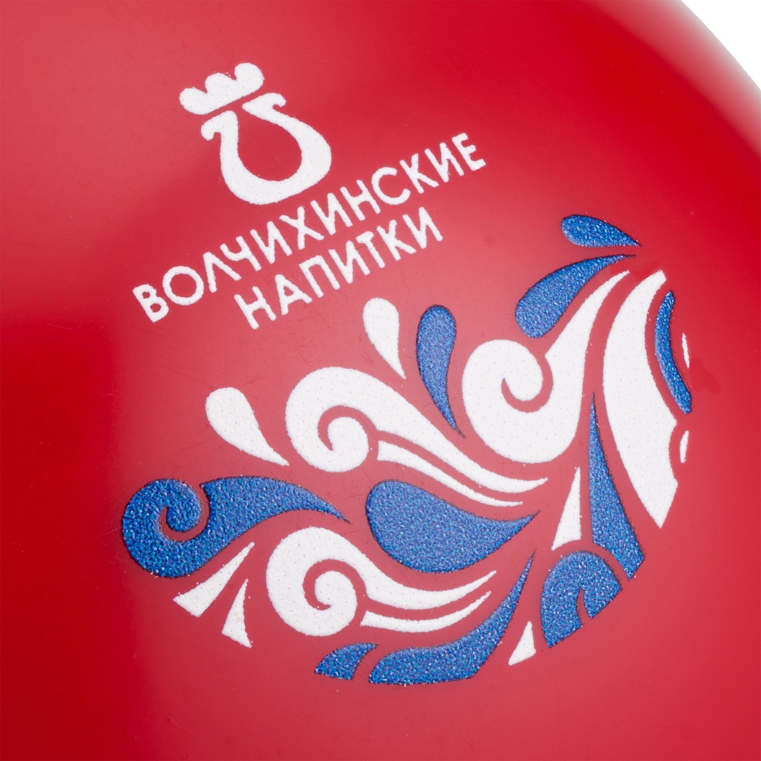 Дождевик в круглом футляре Nimbus, красный с логотипом