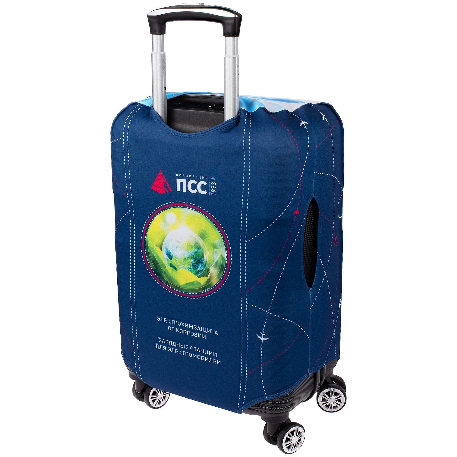 Чехол на чемодан Kansi на заказ, неопрен с логотипом