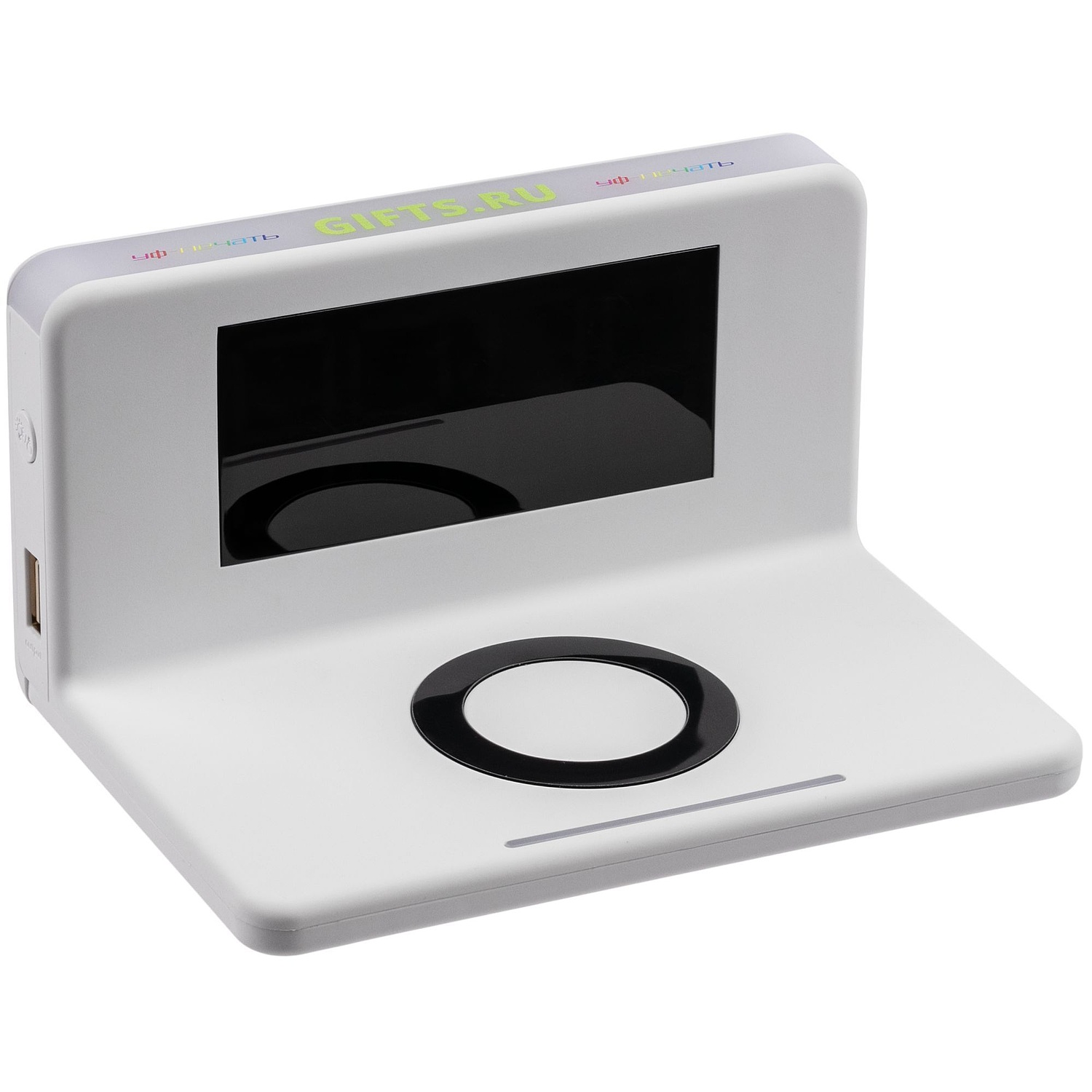 Часы настольные с беспроводным зарядным устройством Pitstop, белые с логотипом