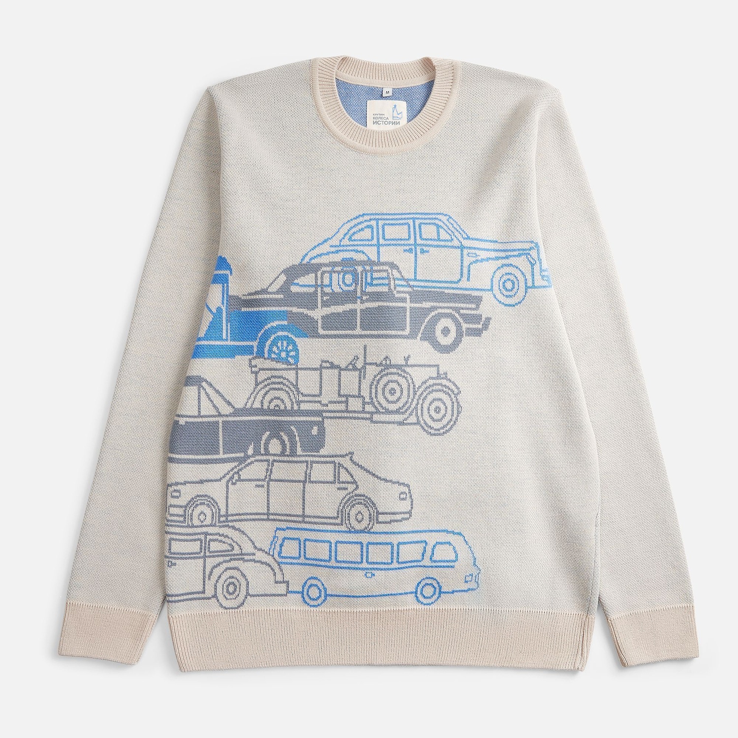 Свитер на заказ Tricksy Fint, полушерсть с логотипом