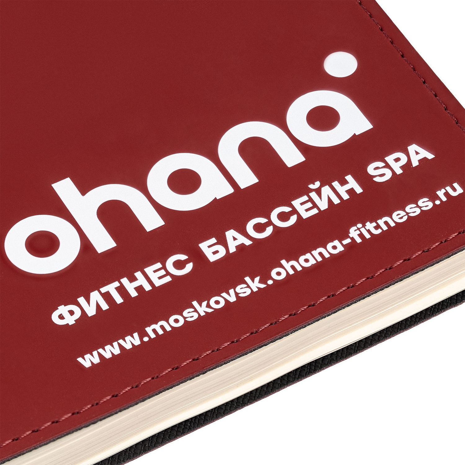 Ежедневник Spring Shall, недатированный, красный с логотипом