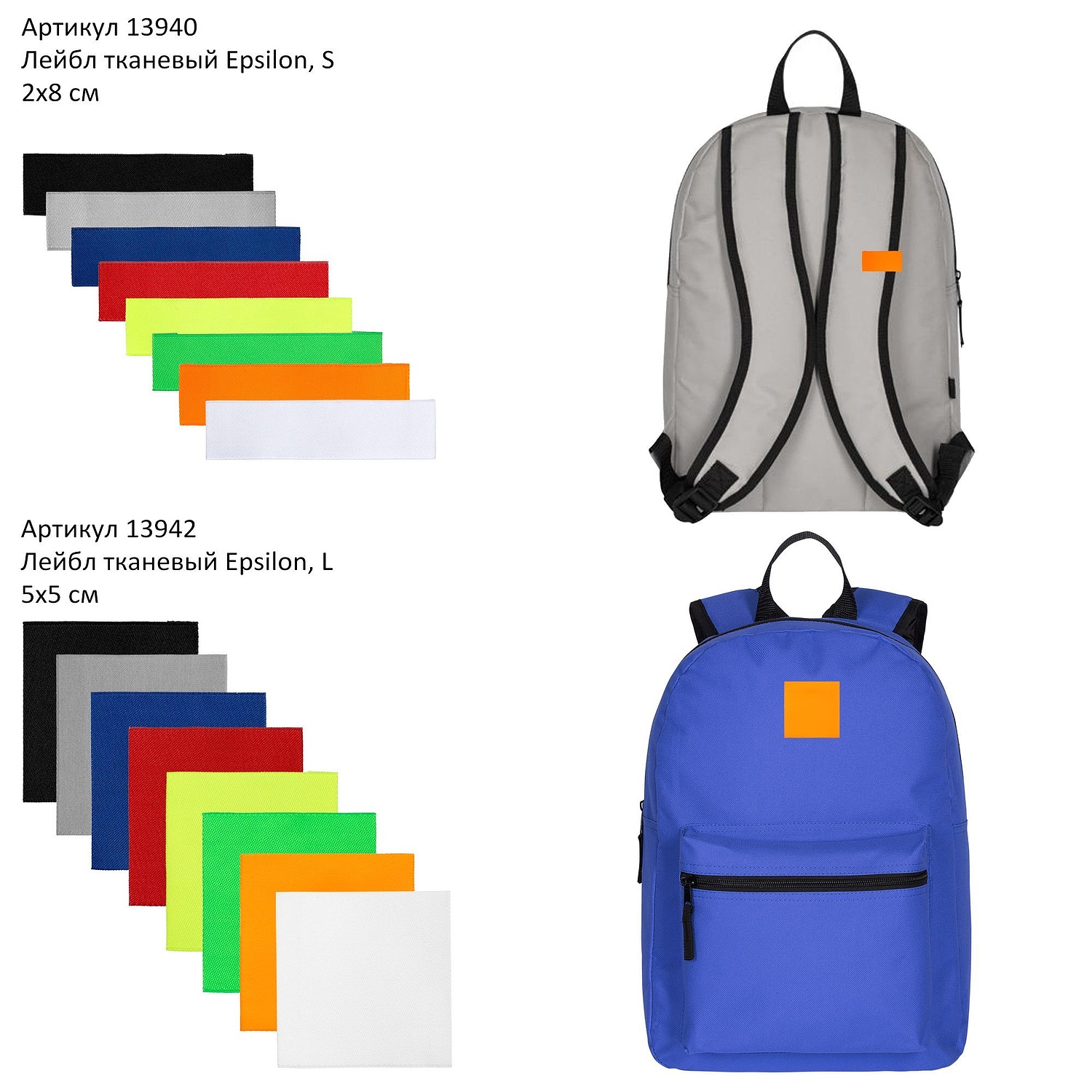 Рюкзак Base, зеленый