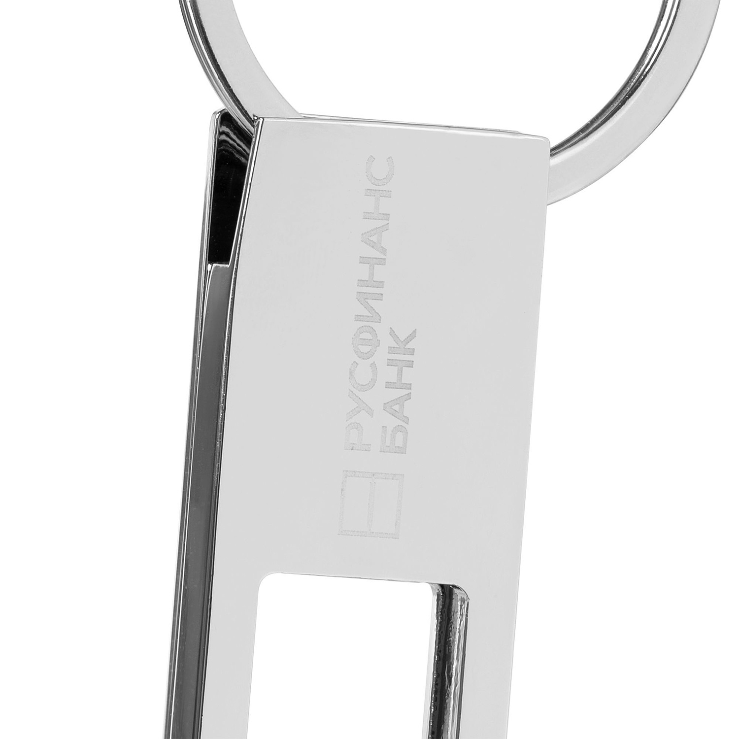 Брелок Drive My Car с логотипом