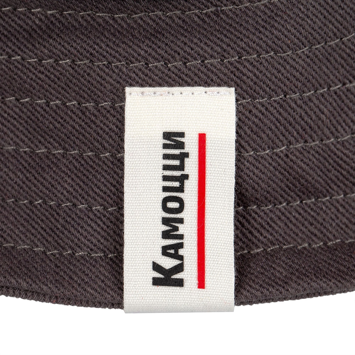 Панама Sombra, темно-серая с логотипом