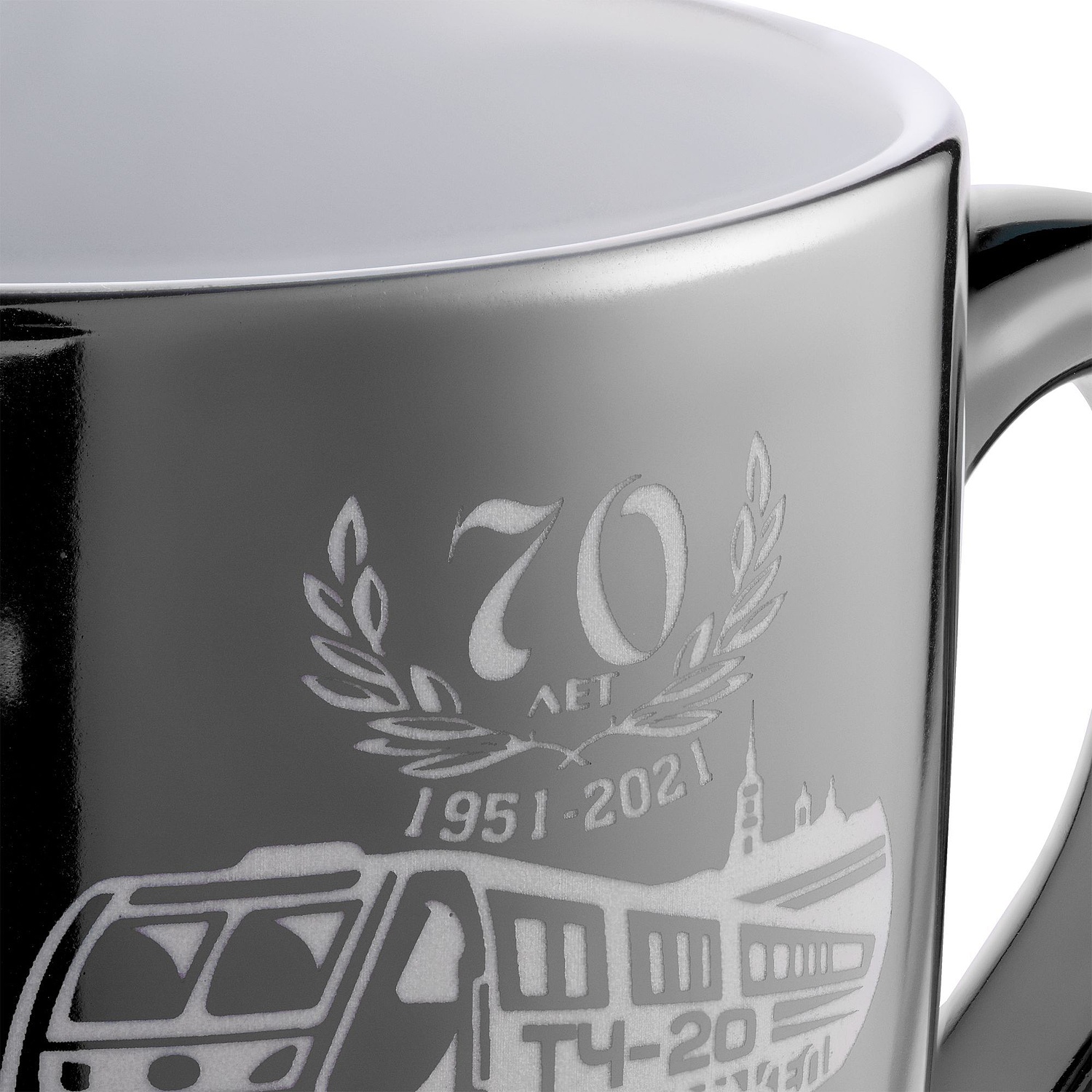 Кружка Lacerta, серебристая с логотипом