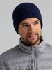 Шапка Bernard, темно-синяя с логотипом