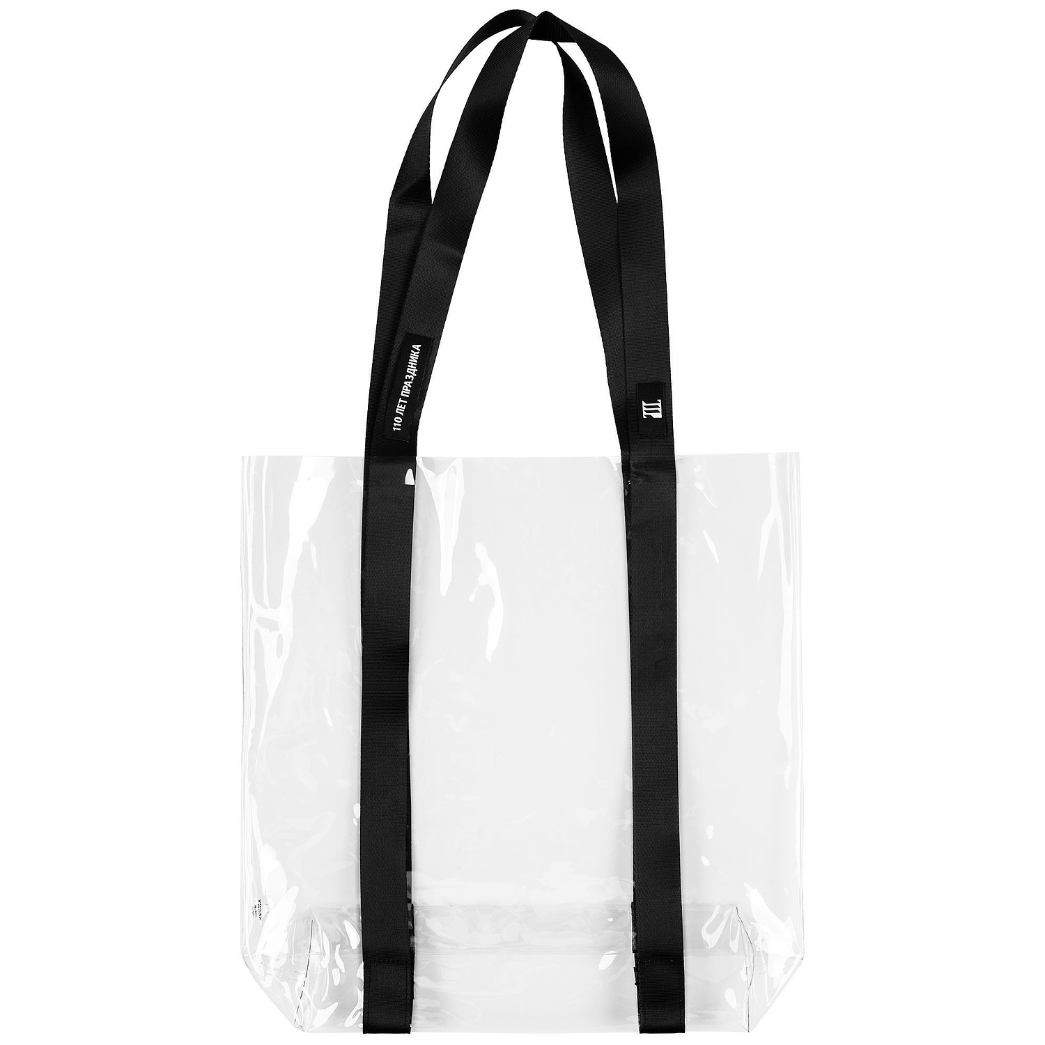 Лейбл тканевый Epsilon, XXS, черный с логотипом