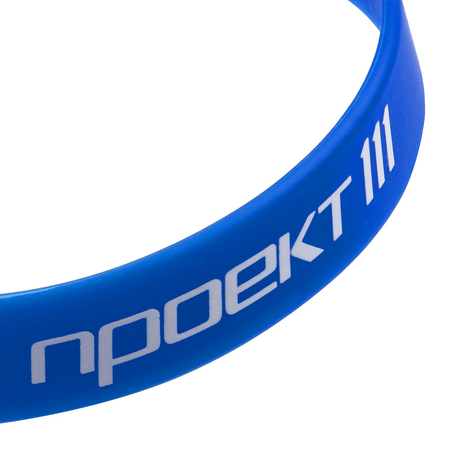 Силиконовый браслет Valley, синий с логотипом