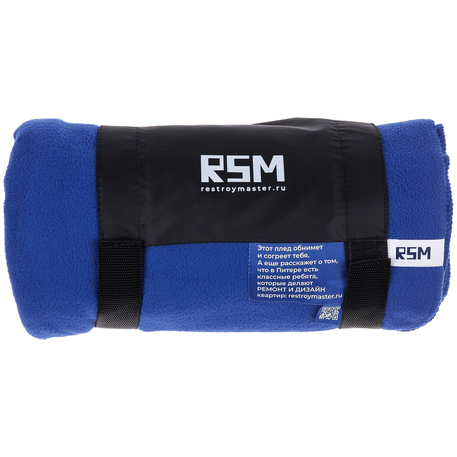 Набор ValleyFun, синий с логотипом