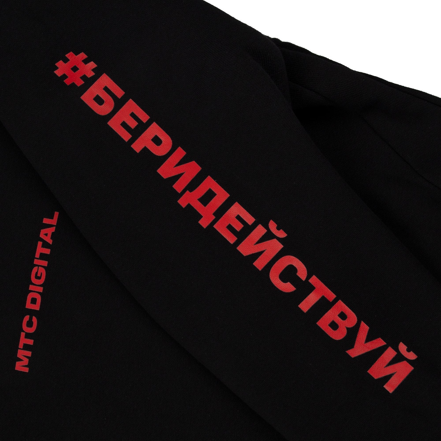 Худи оверсайз унисекс Tolla, черное с логотипом