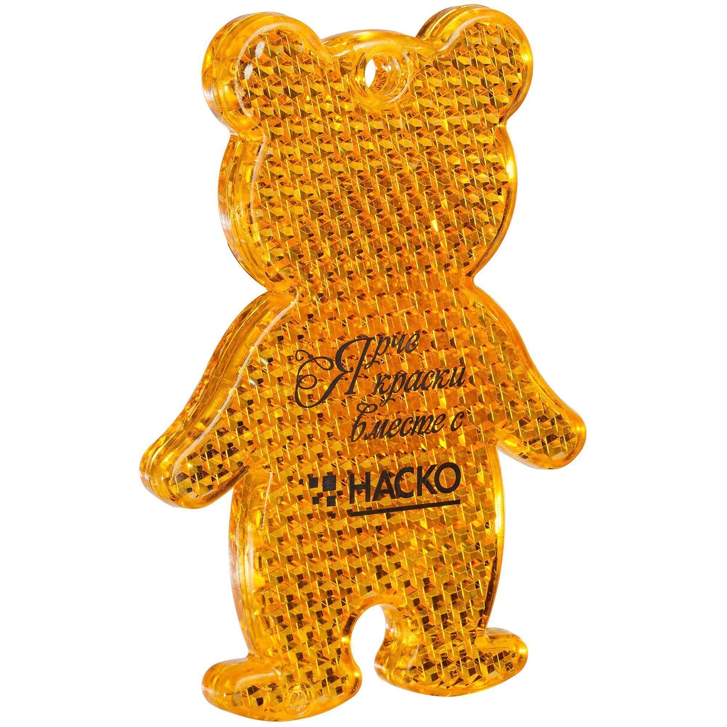 Пешеходный светоотражатель «Мишка», оранжевый с логотипом