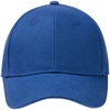 Бейсболка Hillside, синяя с логотипом