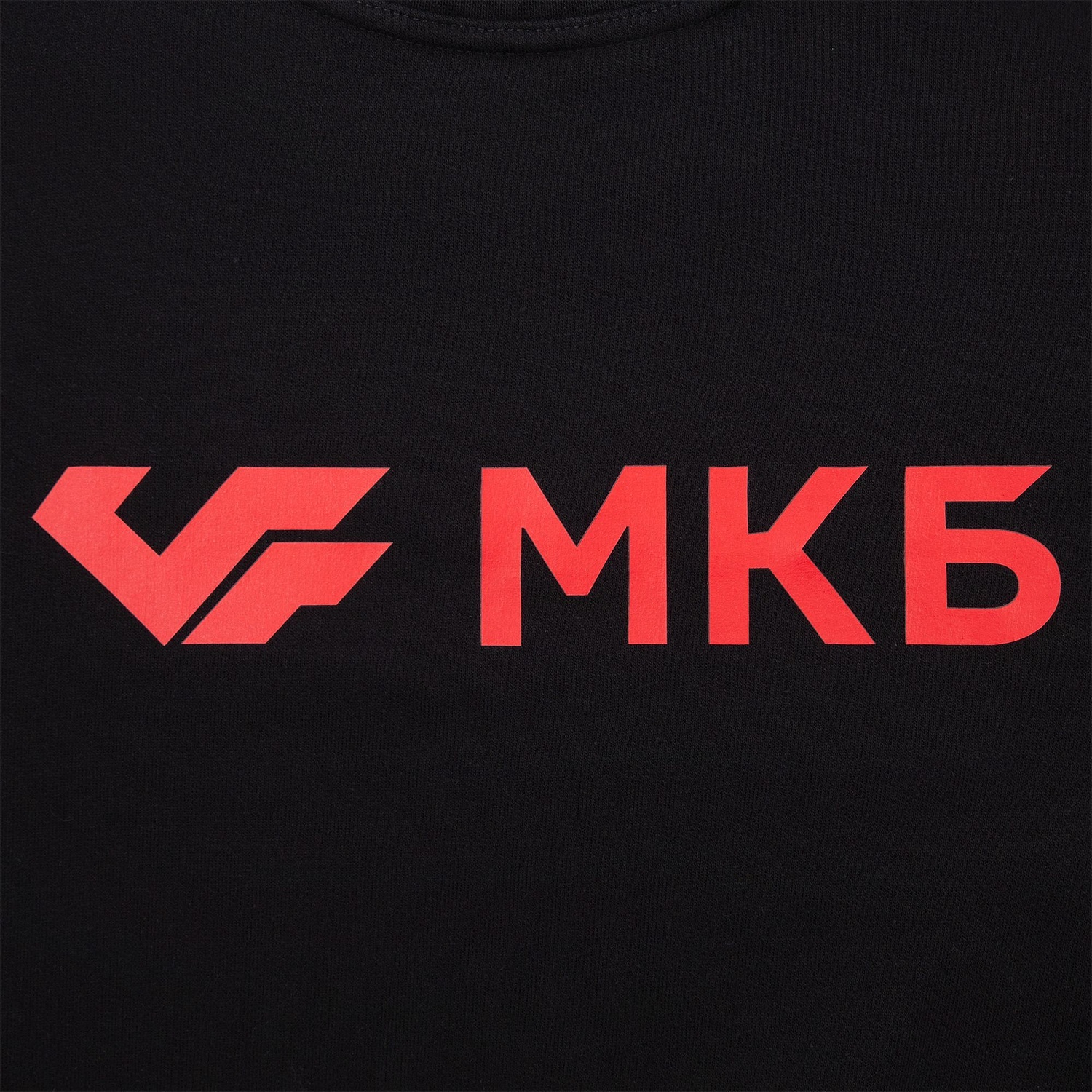 Толстовка ID.002 черная с логотипом