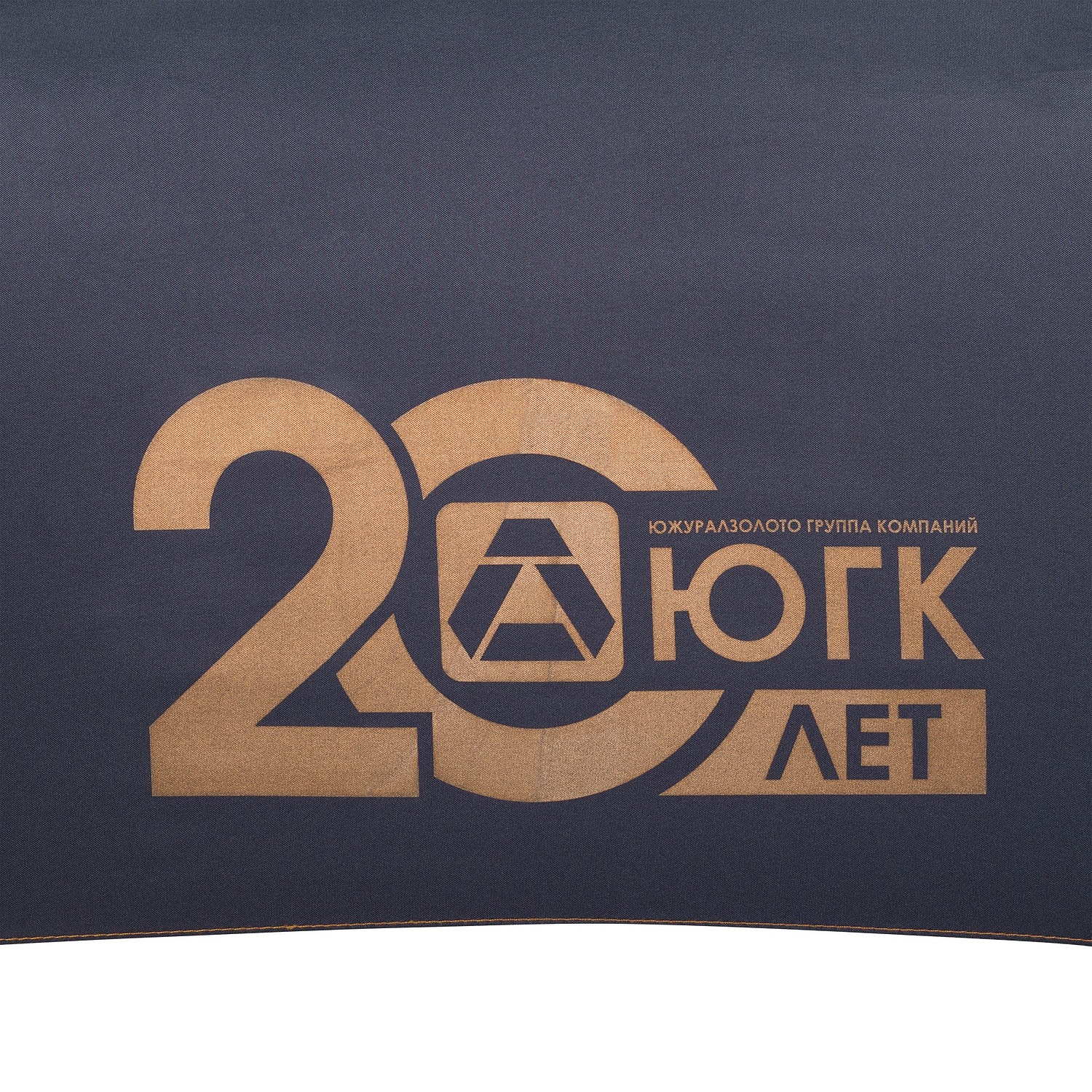 Складной зонт Palermo, темно-синий