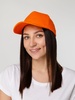 Бейсболка Unit Standard, оранжевая с логотипом