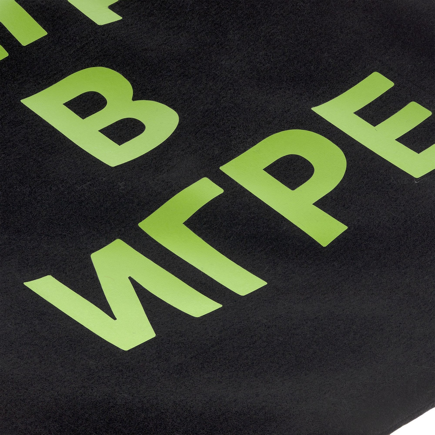 Настольный антистресс coolSwirl с логотипом