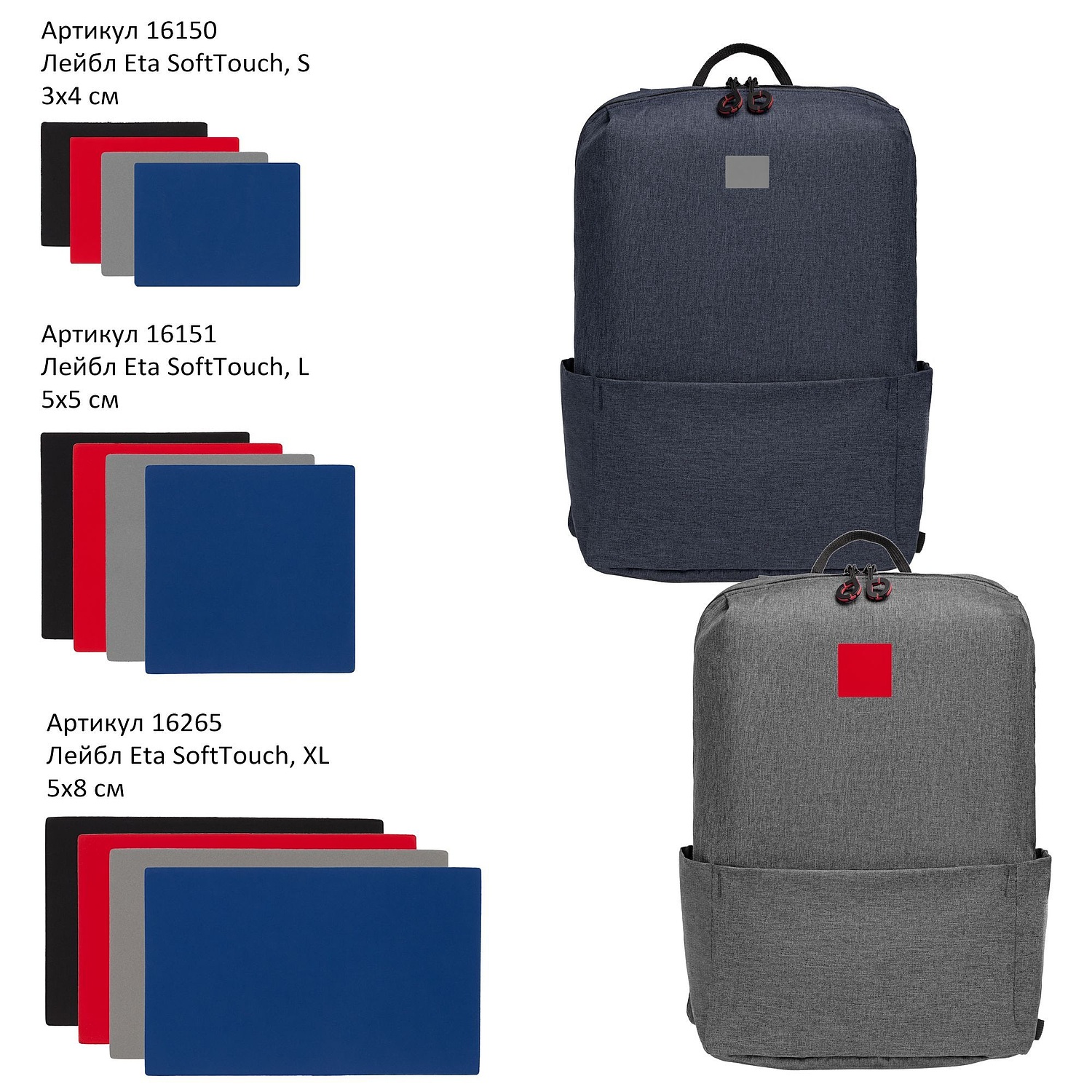 Рюкзак Locus, серый с логотипом