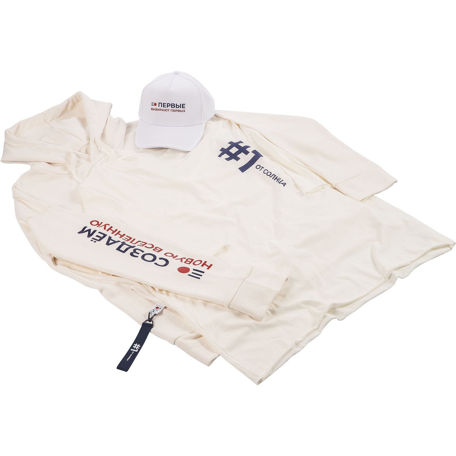 Худи унисекс H2, молочно-белое с логотипом