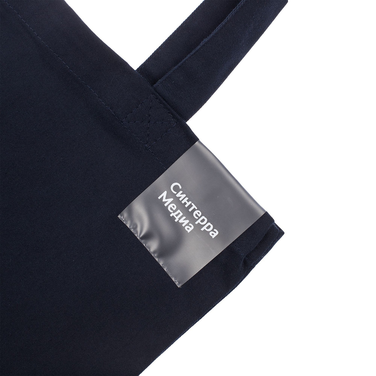 Лента силиконовая Biguna 50 S, прозрачная матовая, 10 см с логотипом