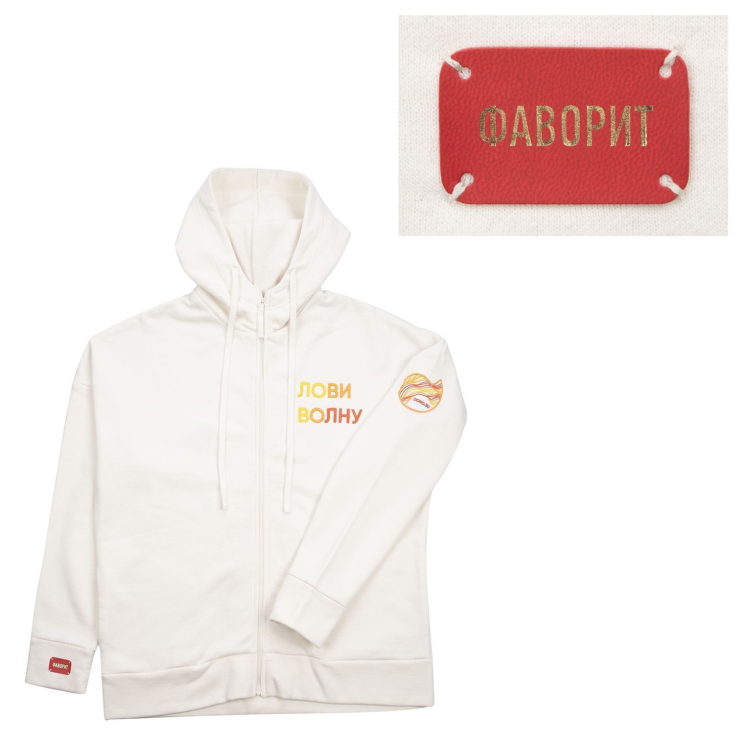 Толстовка унисекс H3, молочно-белая с логотипом