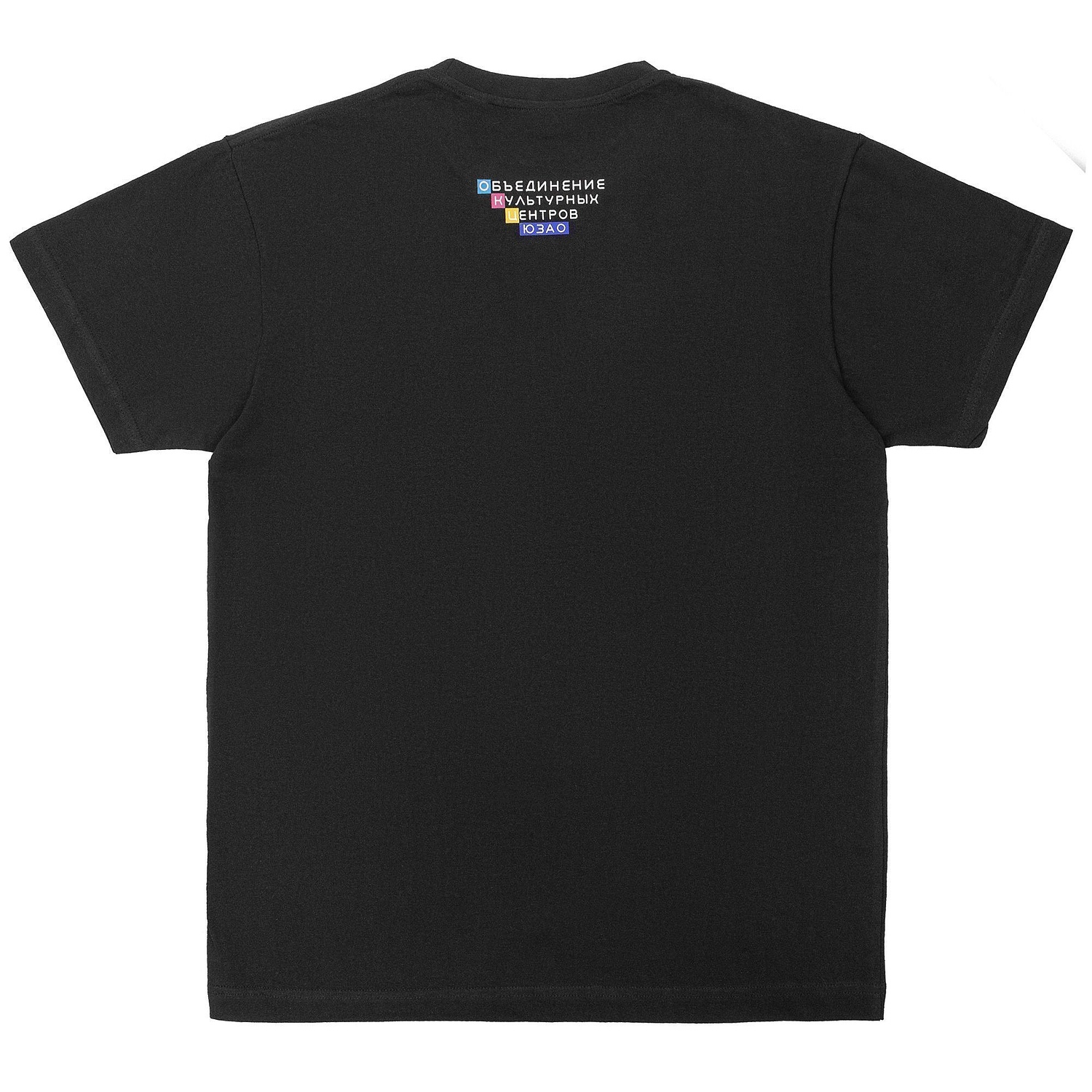 Футболка унисекс T-Bolka 180, черная с логотипом