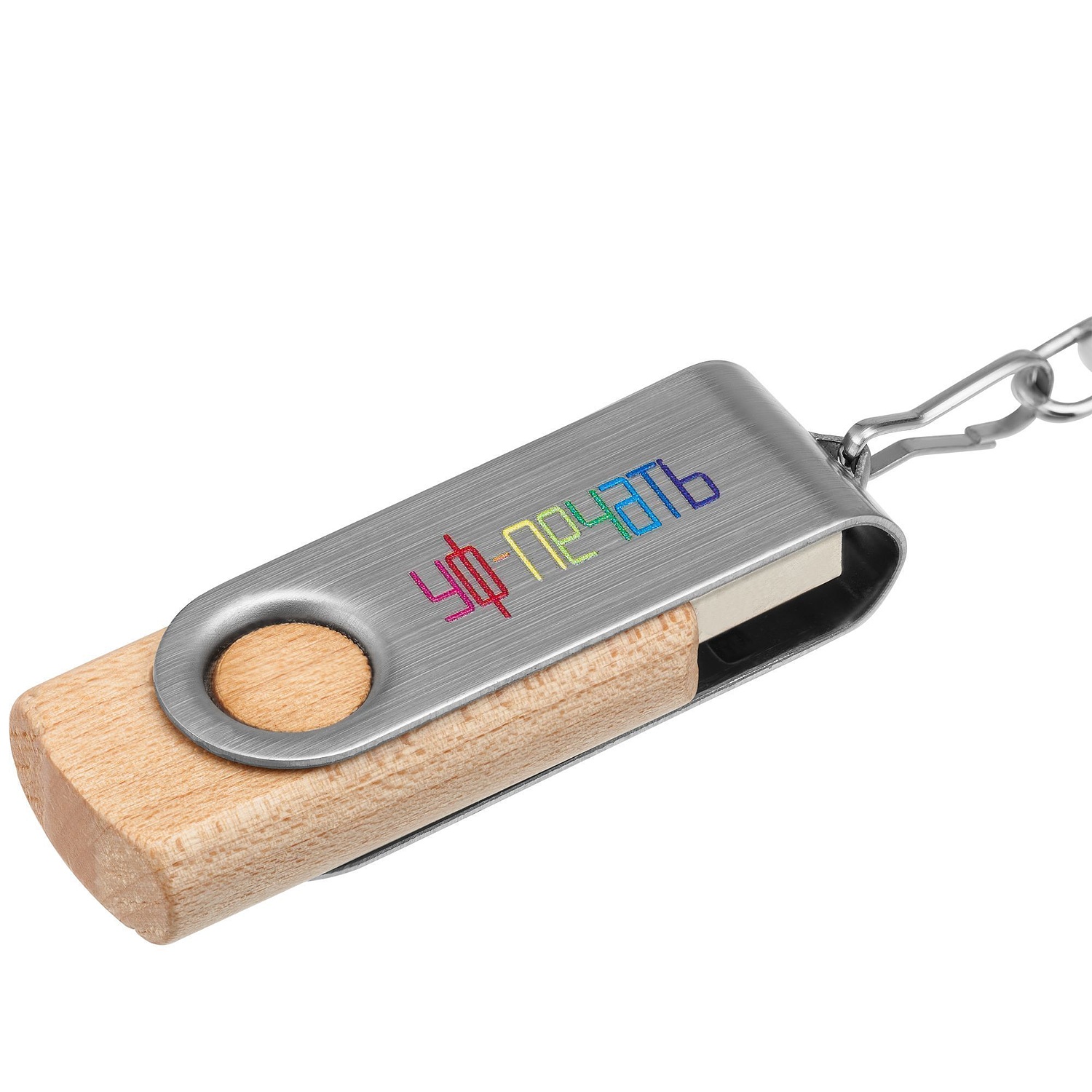 Флешка Twist Wood, светлое дерево, 16 Гб