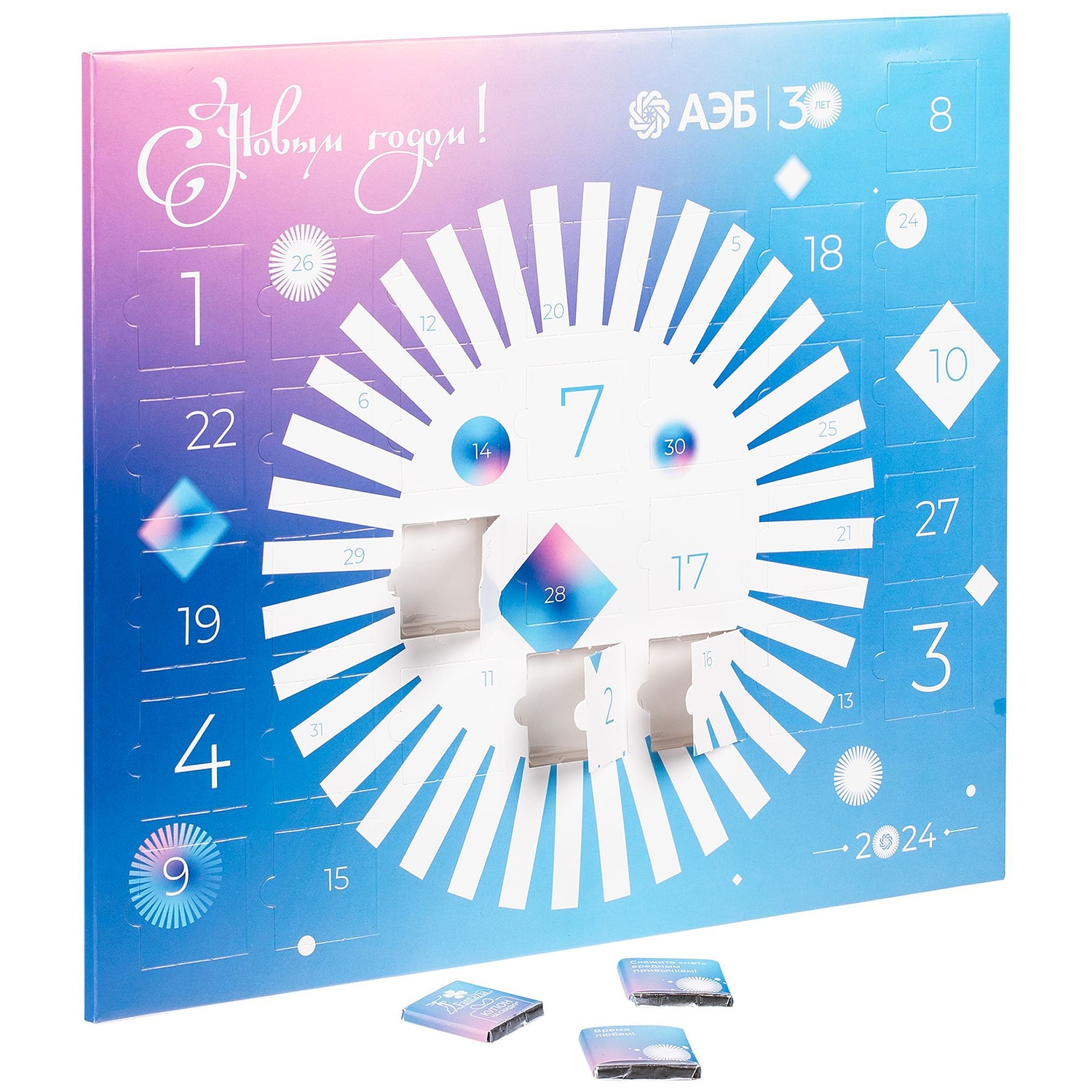 Шоколадный адвент-календарь Festa на заказ