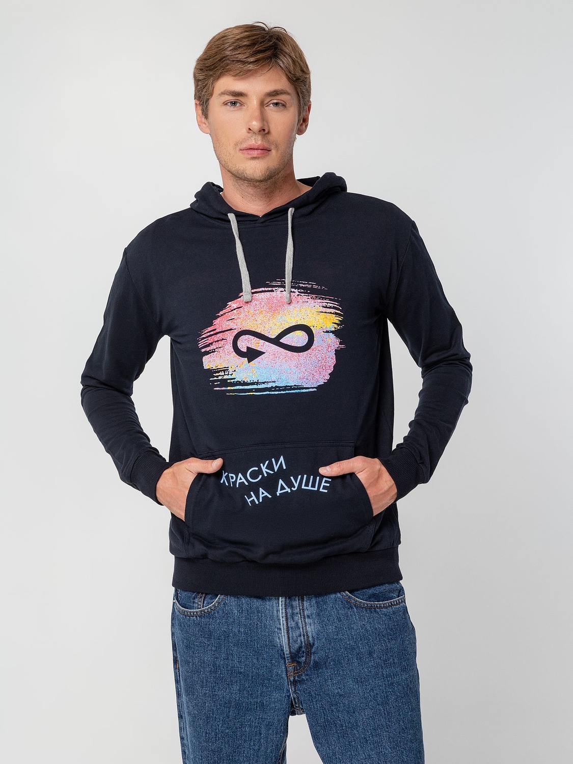 Толстовка с капюшоном Unit Kirenga, темно-синяя с логотипом