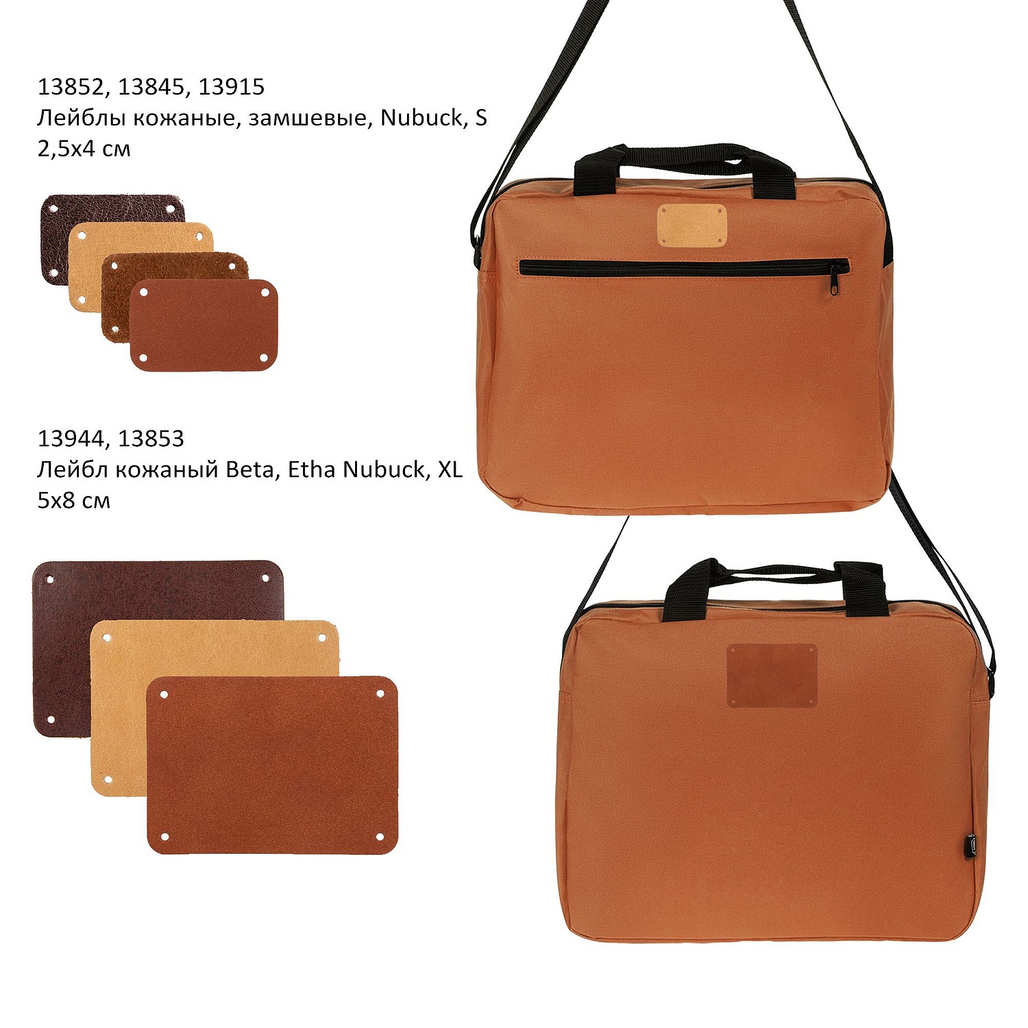 Сумка для документов Agenda, зеленая с логотипом