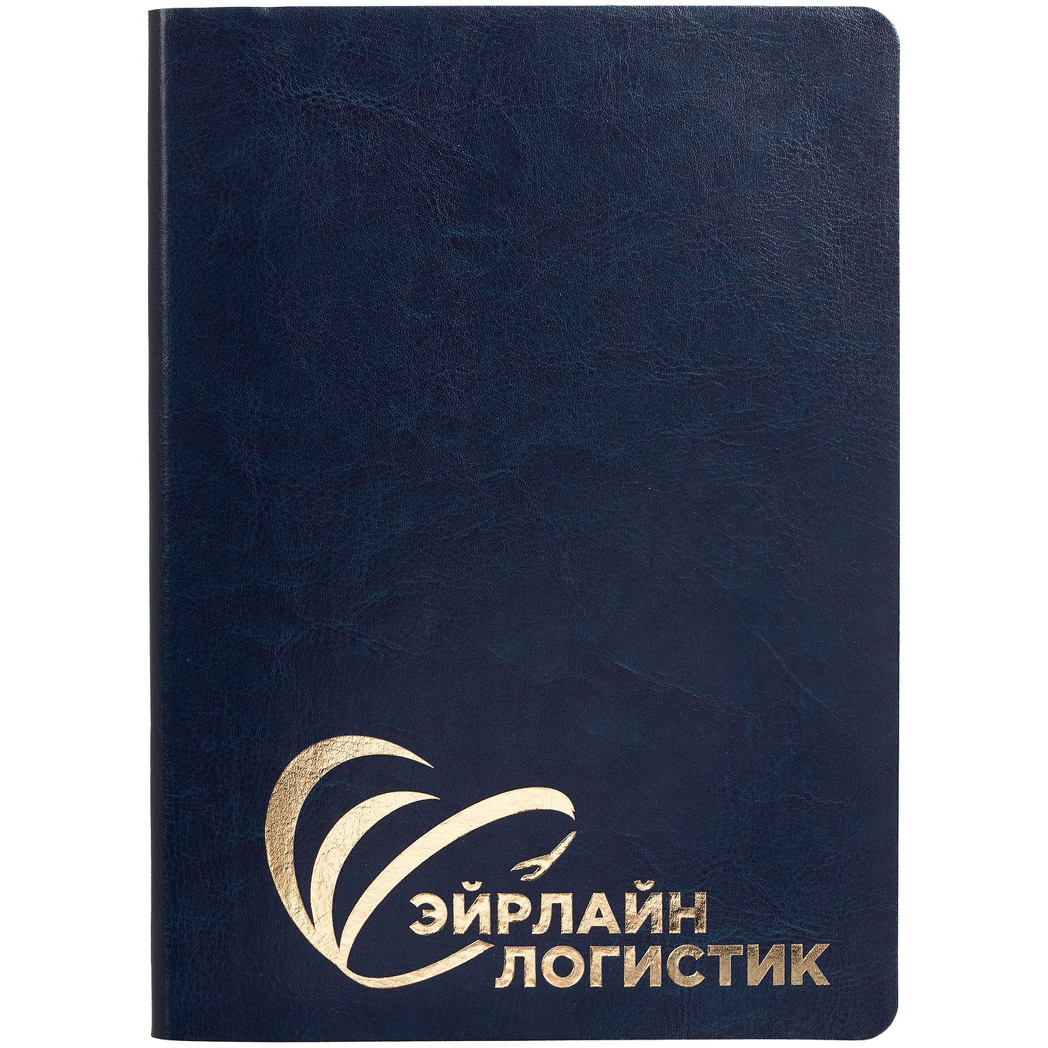 Ежедневник Nebraska Flex, недатированный, синий с серебром с логотипом