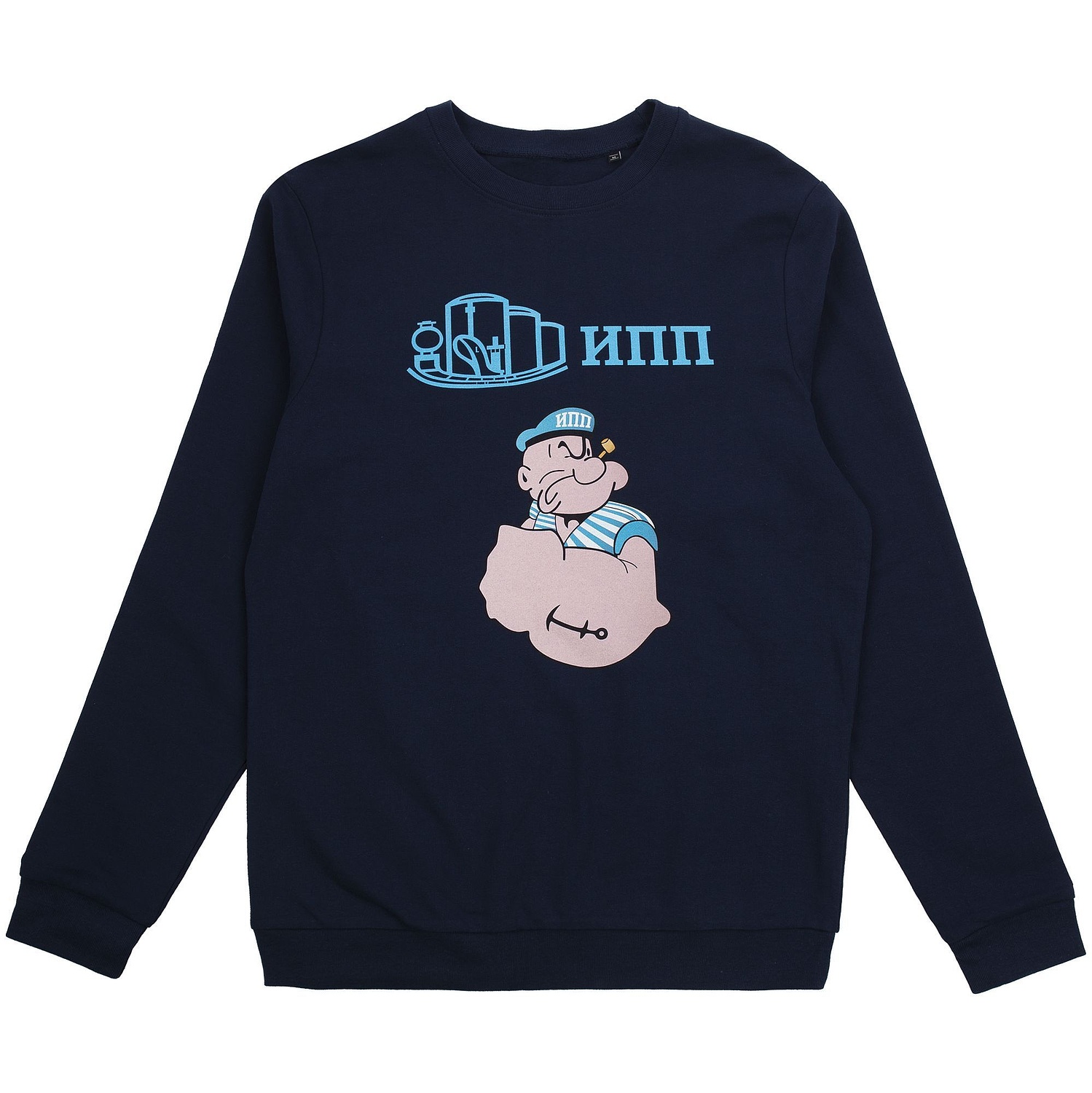 Свитшот женский Set In, темно-синий с логотипом