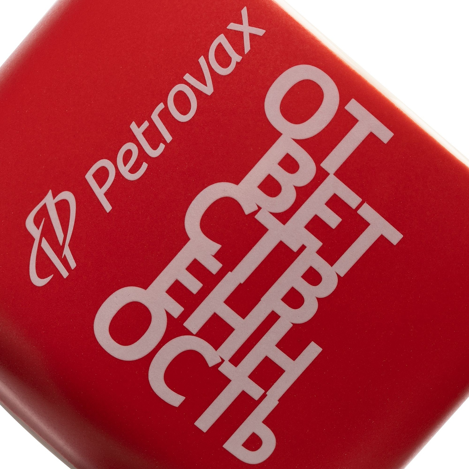 Чашка Fusion, красная с логотипом