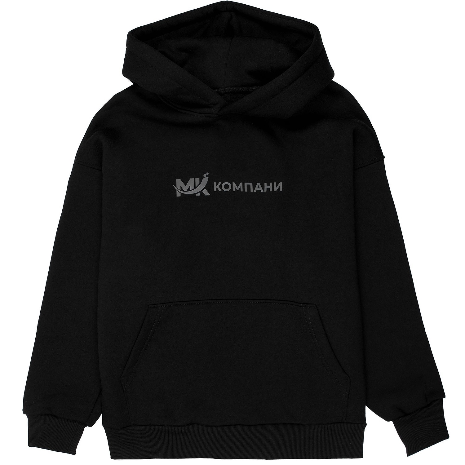 Худи оверсайз унисекс Go Easy, черное с логотипом