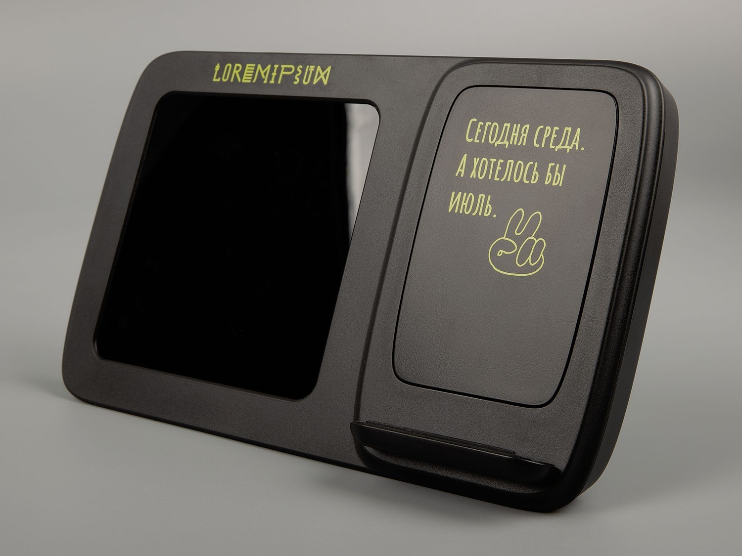 Станция беспроводной зарядки с часами и календарем и подсветкой логотипа Novem, черная с логотипом