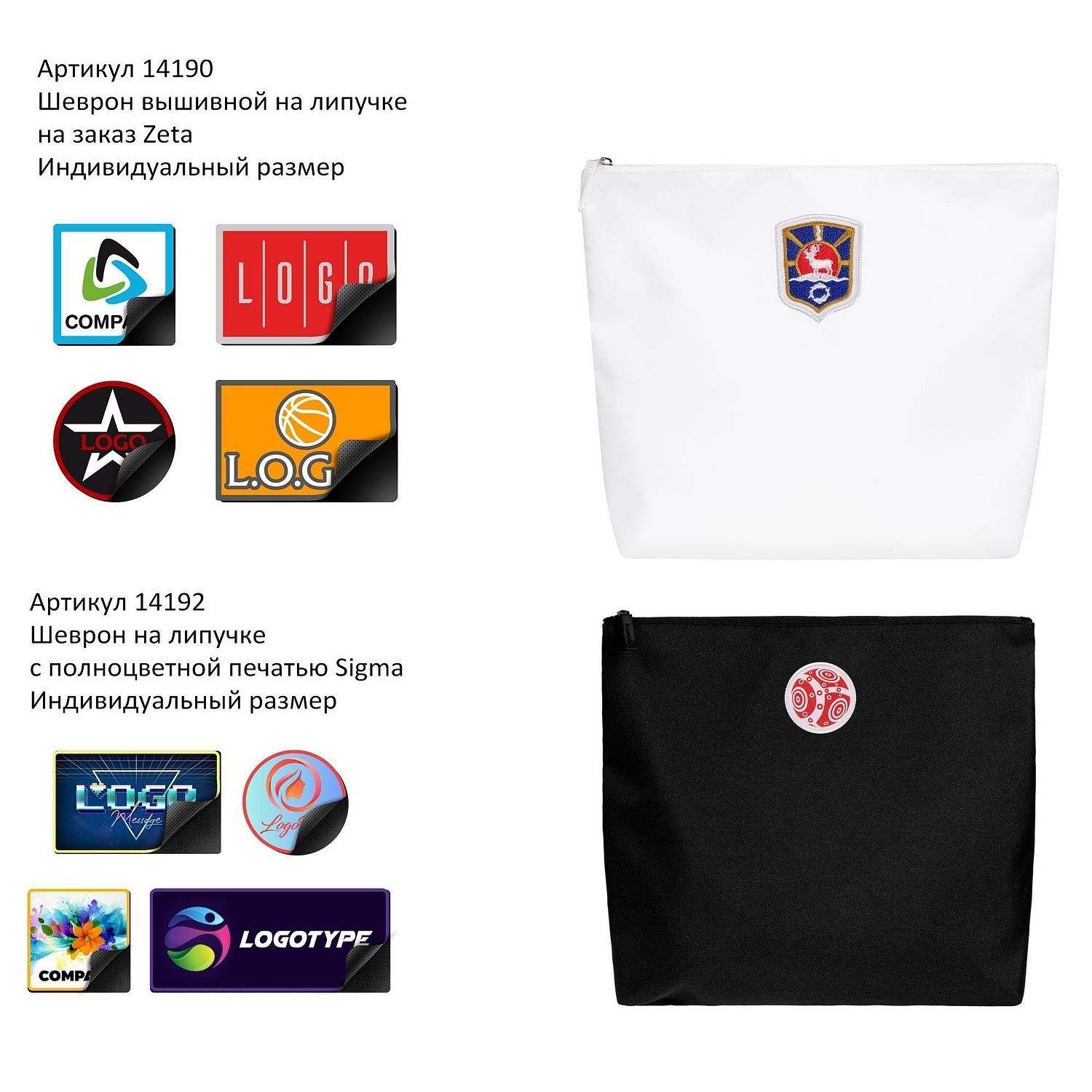 Органайзер Opaque, голубой