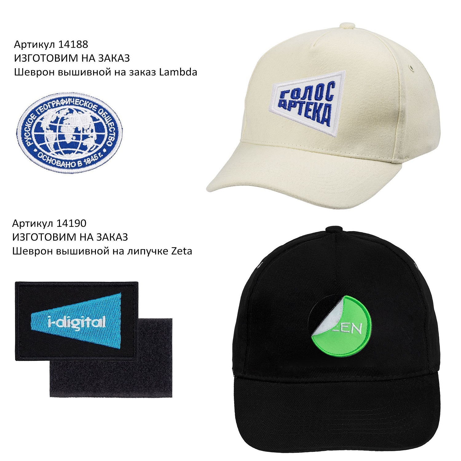 Бейсболка детская Standard Kids, синяя с логотипом