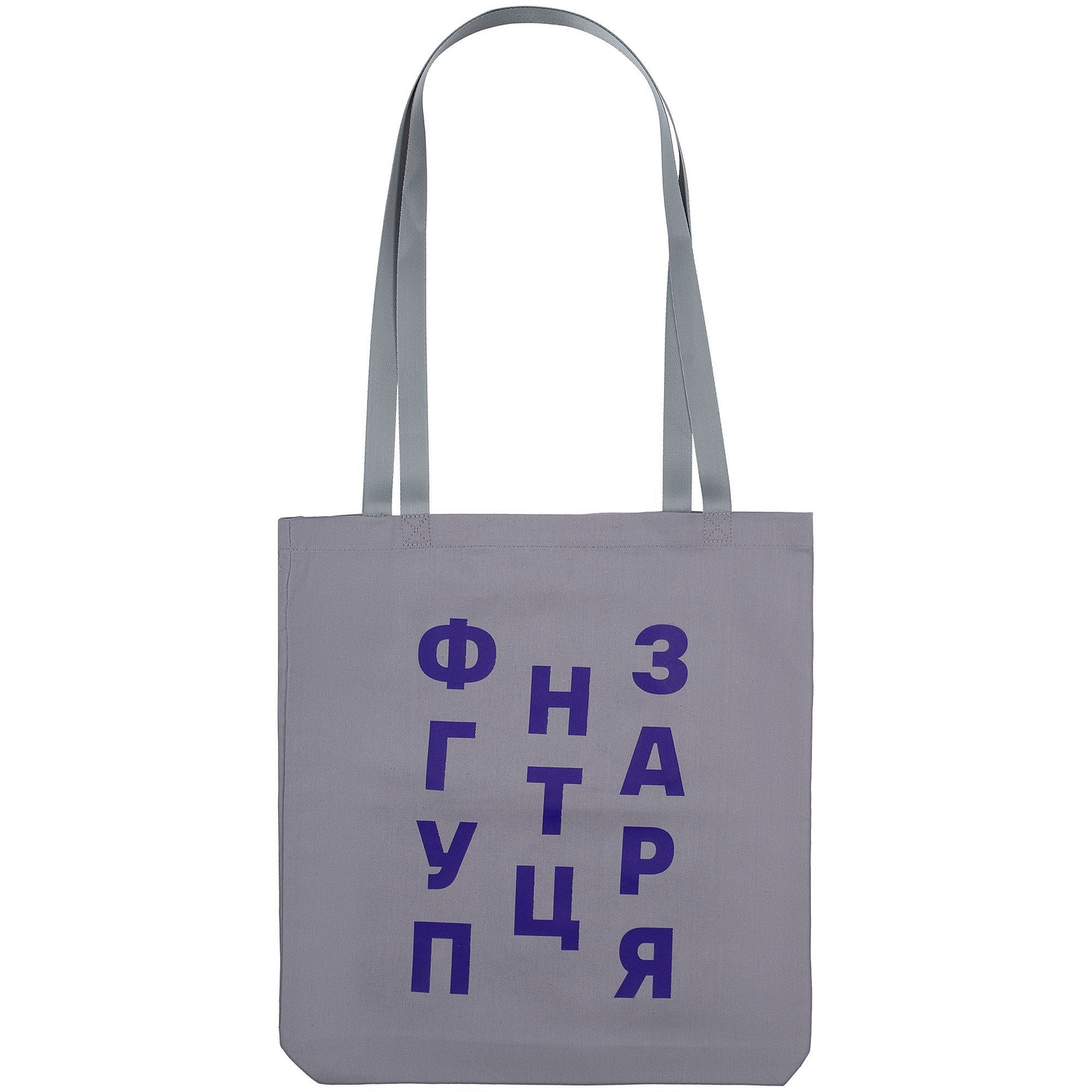 Стропа текстильная Fune 20 M, серая, 80 см с логотипом