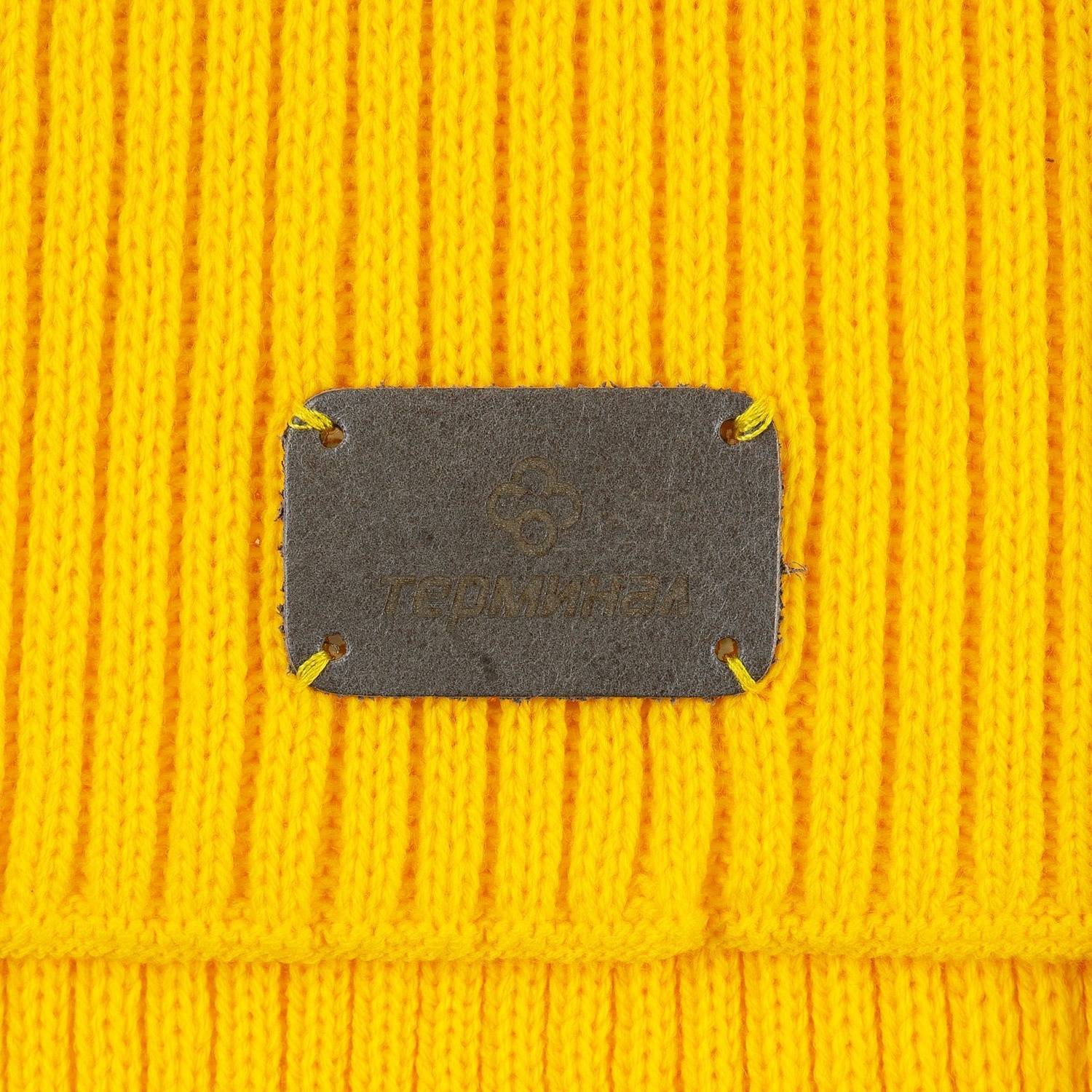 Набор Warm Vale, желтый с логотипом